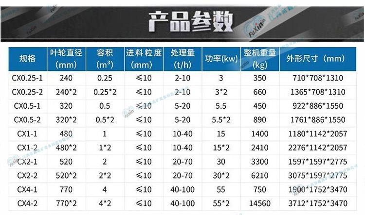 未標(biāo)題-2.jpg